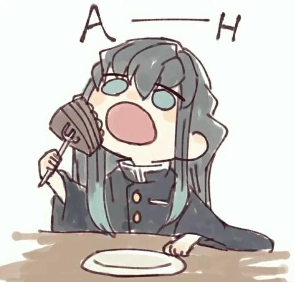 muichirou cute 14
