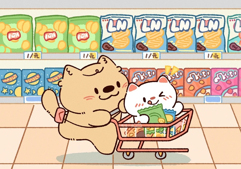 ảnh cặp đôi cute 34