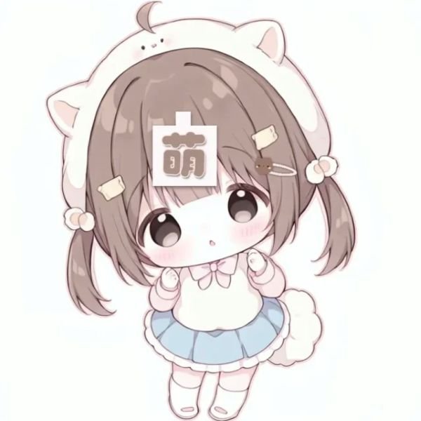 ảnh cute girl​ 13