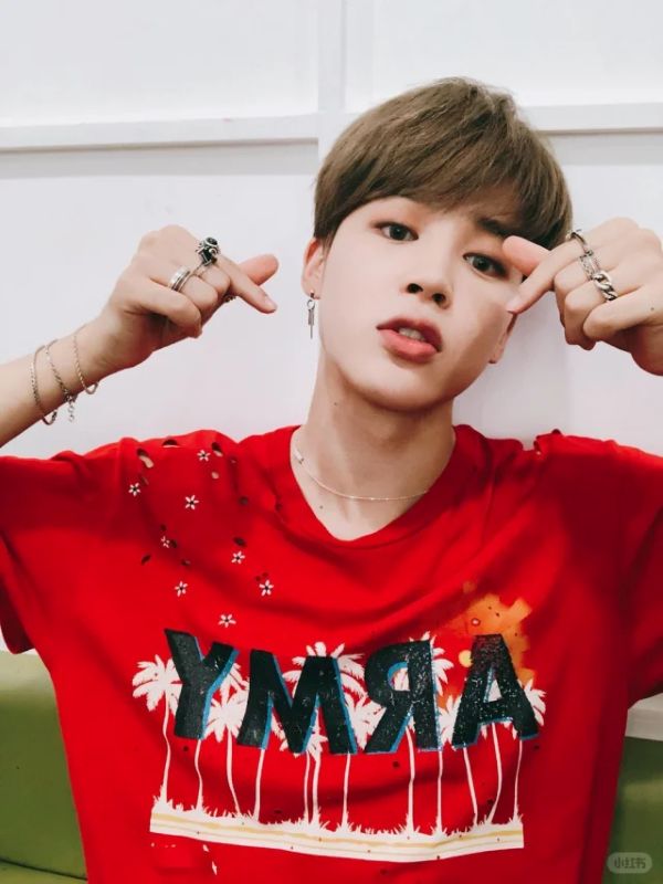 ảnh jimin cute 25
