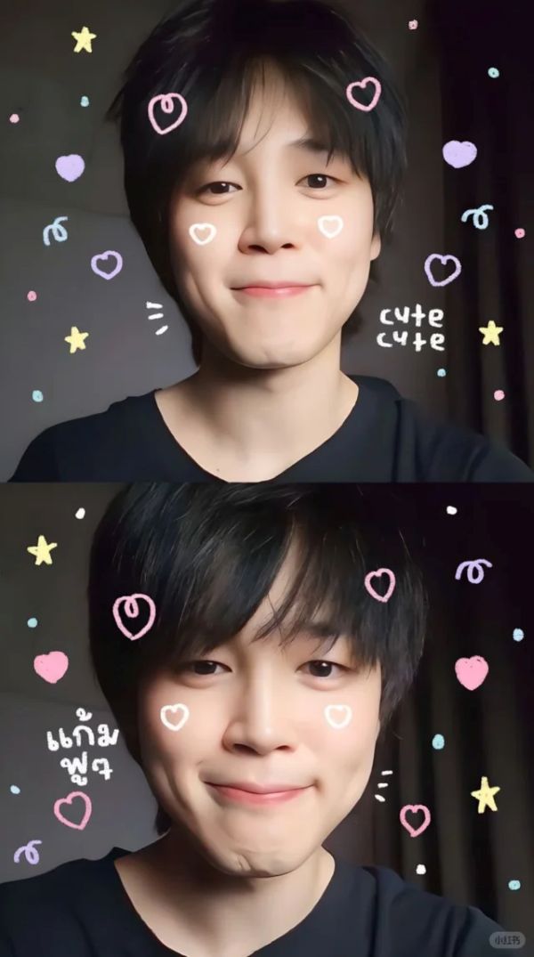 ảnh jimin cute 9