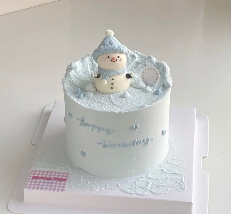hình ảnh bánh sinh nhật cute 15