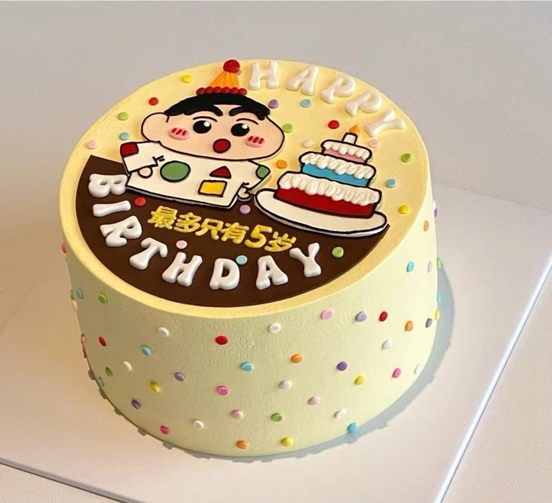 hình ảnh bánh sinh nhật cute 21