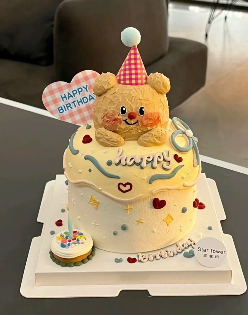 hì31 sinh nhật cute 