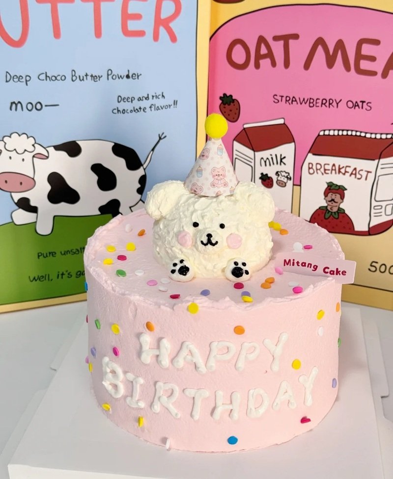 hình ảnh bánh sinh nhật cute 37