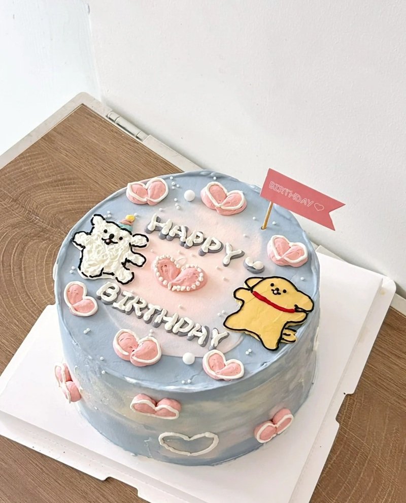 hình ảnh bánh sinh nhật cute 40