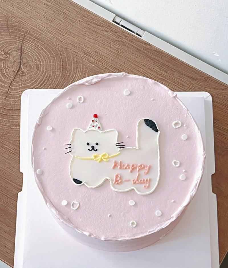 hình ảnh bánh sinh nhật cute 41