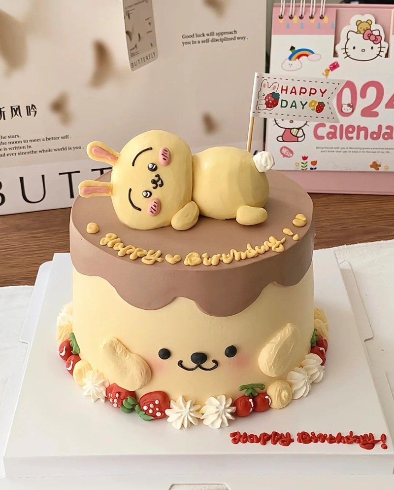 hình ảnh bánh sinh nhật cute 6