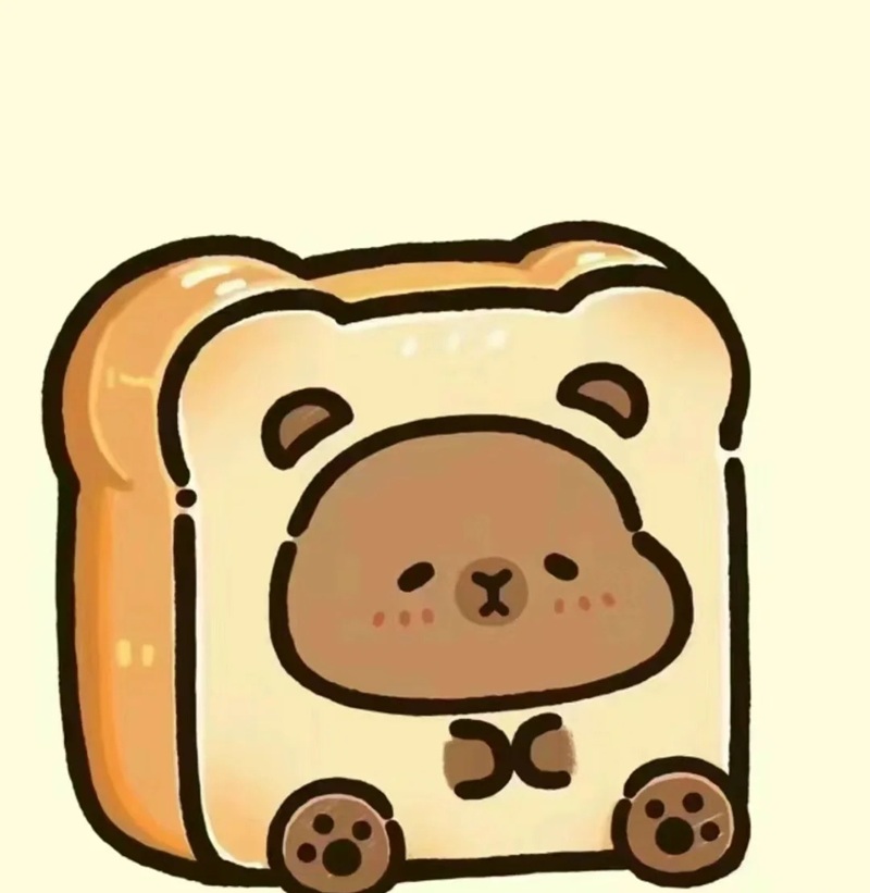 hình ảnh cute nhất the giới 23