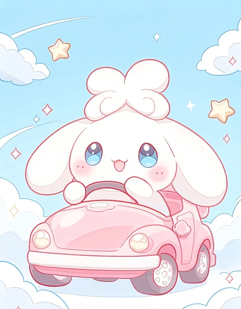 hình ảnh cute nhất the giới 35