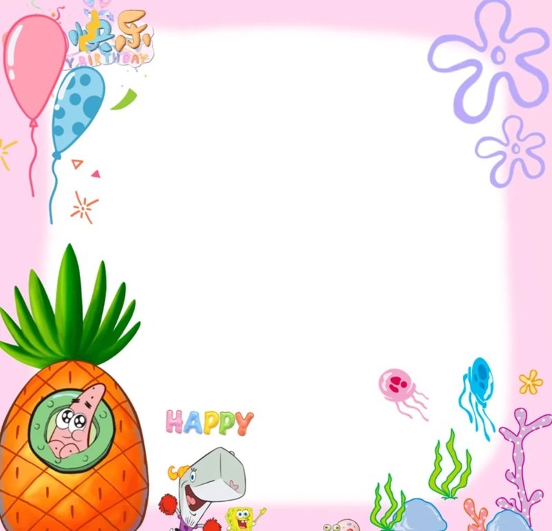 khung ảnh cute 37