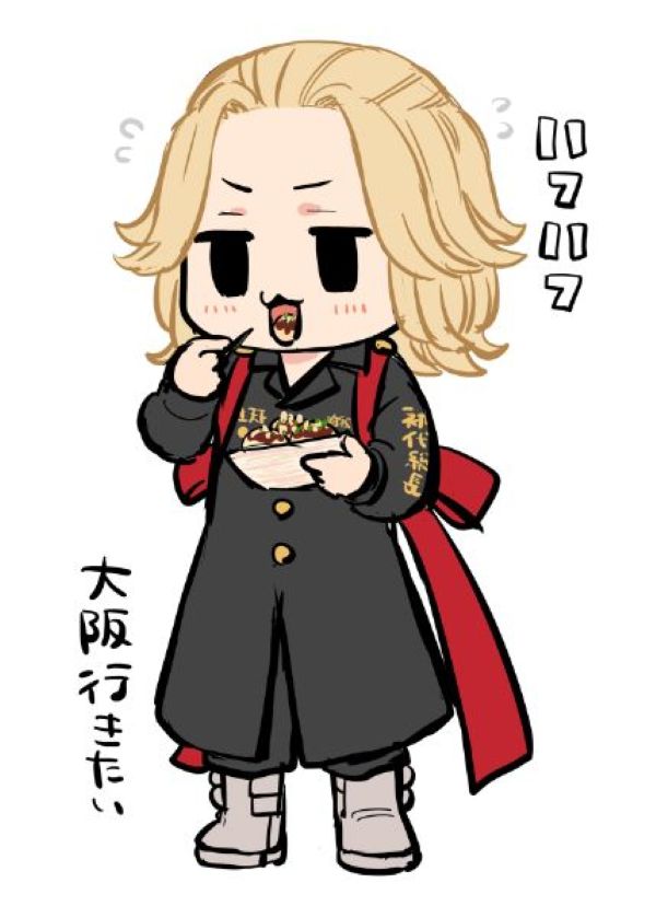 mikey chibi 25