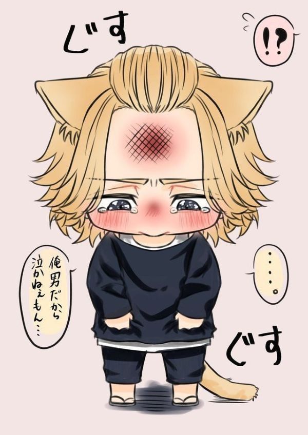 mikey chibi 28