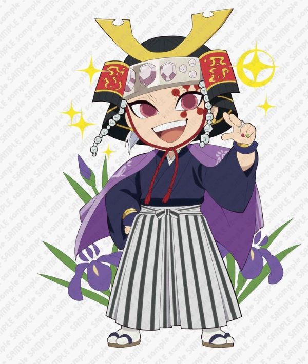 uzui chibi 27