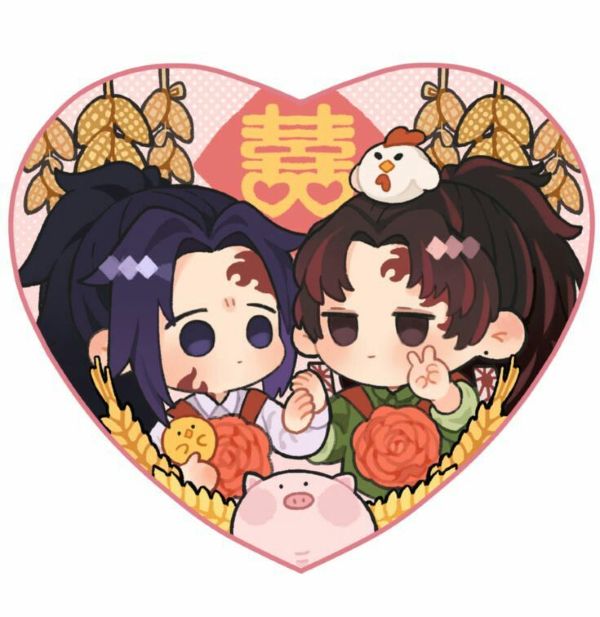 yoriichi chibi 18