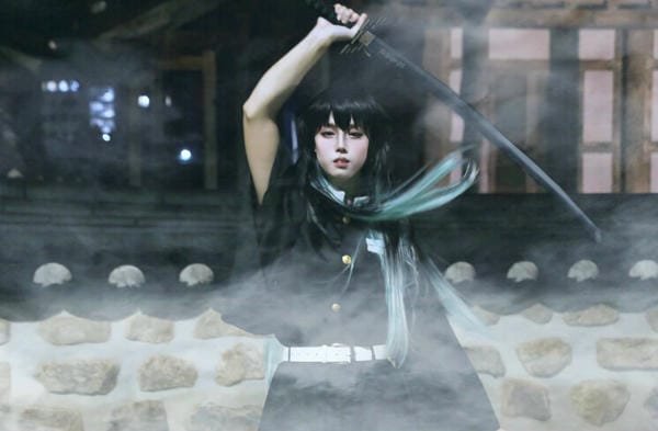 cosplay muichirou 16