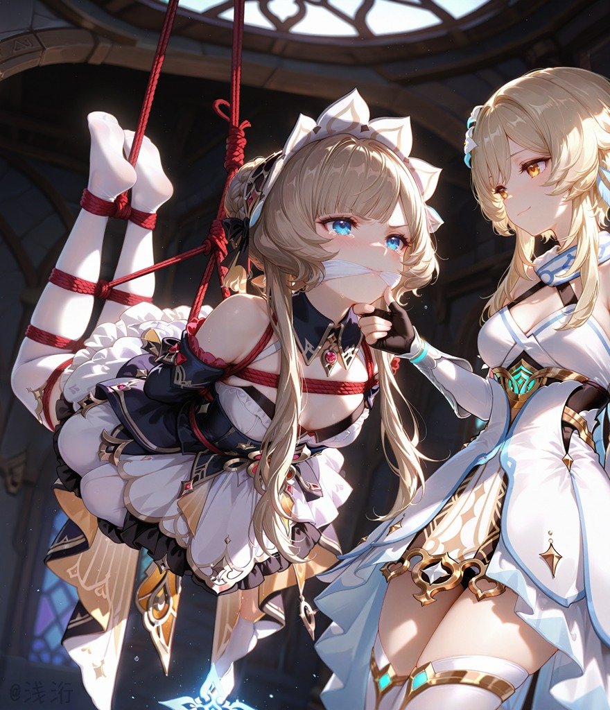 cosplay anime hentai (2)