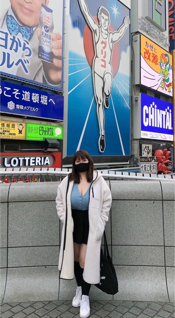 võ thị thu trang nude (25)